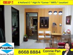 Blk 6 Holland Close (Queenstown), HDB 3 Rooms #111251362
